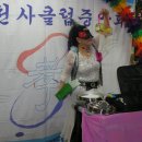 부모섬김 약대점
