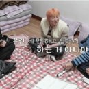 굿데이 이미지