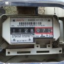 ㈜뉴대성 이미지