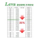 웅진레포츠 이미지