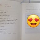 빛나는너에게 이미지