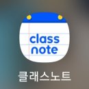 한양루체음악교습소
