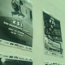 케이팔팔스케이트보드클럽 이미지