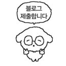 동화목장 이미지