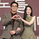 원지안 카카오 검색결과