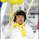 희망수퍼