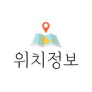정스테이 이미지