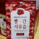 태양에프앤비 이미지
