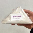 해브썸 | 가산역 조용한 카페 해브썸 HAVESOME 테이크아웃 후기