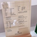퇴계로146번길 이미지