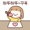 반디유치원 네이버블로그