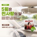 명륜진사갈비현동점 | 창원명륜진사갈비 봉림점 무한리필 회식 후기