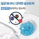 용청과 이미지