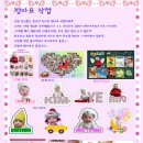 자연공방 이미지