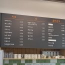 방배노인종합복지관늘봄카페 이미지