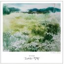 일산동구청 갤러리 ’’’’’’’’’’’’’’’’’’’’’’’’’’’’’’’’가온’’’’’’’’’’’’’’’’’’’’’’’’’’’’’’’’ 이미지