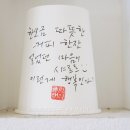 제주올레 2호점 이미지
