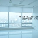 마포다리공인중개사사무소 이미지