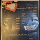 오늘 한점 벌교점 이미지