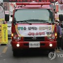 대명합동시장 이미지