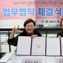 장계노인복지관 이미지