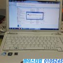 철수컴퓨터수리 이미지
