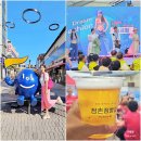 경북축제 문경 놀거리 점촌점빵길축제 토요 야시장 천원맥주 패션왕