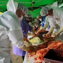 구 사회적경제지원센터 이미지