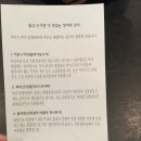 수림건강원 - 밀양시 중앙로 224 | 수림건강원