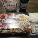 충만치킨군산대점 이미지