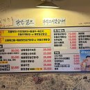 옥산로 94 이미지