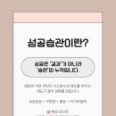 예쁜손아이음악교습소 이미지