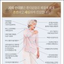 제성한의원 이미지