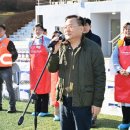 LS미래원