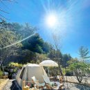 나우캠핑장관광농원 | 천안아산 뷰맛집 캠핑장 추천 배방관광농원캠핑장 평일 전세캠 후기(명당D7사이트)