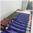 국가대표 참 태권도장 | 다산별빛초태권도 아이들이 바르게 자라는 곳, 가온태권도장 후기
