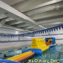 장유스파랜드 이미지