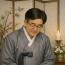 새희망행정사사무소 이미지