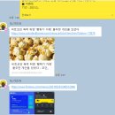 일론머스크 리플 트윗,리플 SEC소송이후 전망 이미지