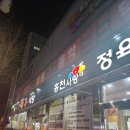 UR(의정부시)-[평화로]-상-260 | | 의정부 소고기 | 홍천점도 좋았는데 의정부점도 맛있다 | 홍천사랑말한우 의정부점 |