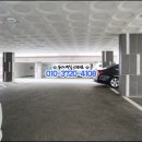 장미원 당구장 이미지