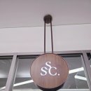 수수커피 강남N타워점 이미지