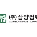 컴텍 티스토리