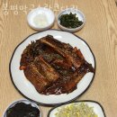 봉평막국수랑코다리 이미지