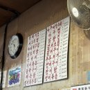 구천식당 이미지