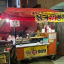 청파약국 이미지