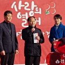 중부동행정복지센터 경주신문