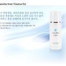 이바인화장품 이미지