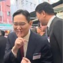 "이렇게 또 영겁의 시간을 보내지만 난 언젠가 이종우수회원이 되고 말거다." 이미지