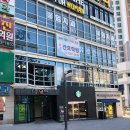 루치올라 빌딩 이미지